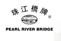 Pearl River Bridge