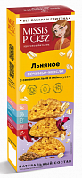 Льняное печенье - мюсли с семенами льна и гибискусом Missis Pickez 100 г*14 