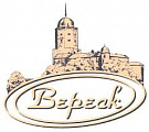 Вереск
