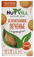 С кунжутом без глютена песочное печенье NutVill 100г*14 GREENVILL