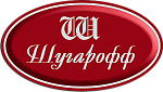 Шугарофф