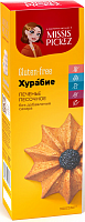 Хурабие печенье Missis Pickez 100 г*14 