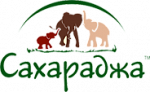 Сахараджа