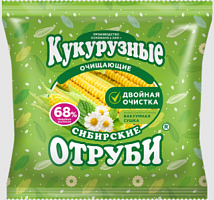 Кукурузные отруби диетические очищающие 180г*20  