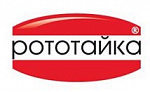 Рототайка