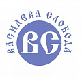 Василева Слобода
