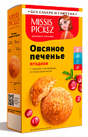 Овсяное Ягодное печенье Missis Pickez 100 г*14 