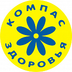 Компас Здоровья