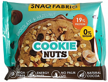 Шоколадное с фундуком печенье глазированное  35 гр*12  SNAQ FABRIQ