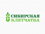 Сибирская клетчатка