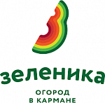 Зеленика