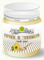 Порошок из Топинамбура тонкий помол пл.банка 200 гр