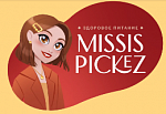 Missis Pickez