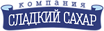 Сладкий Сахар