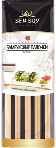 Бамбуковые палочки для еды( пакет 5 пар) *10*6 Сэн Сой Премиум