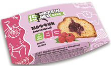 Маффин Лесная малина протеиновый с пониженной калорийностью  40г *8 ТМ «Royal cake»