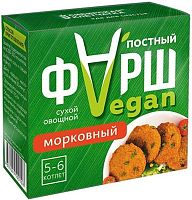 8003 Морковные  овощные котлеты (смесь для приготовления) 100 г*24 ФАРШ VEGAN