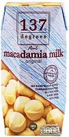 Молоко на основе орехов МАКАДАМИЯ, обогащенное витаминами и кальцием 180 мл*36 Degrees 