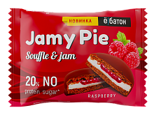 Jamy Pie Souffleand Jam печенье МАЛИНА  60г шоу-бокс *9 Ёбатон