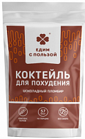 Коктейль для похудения протеиновый Шоколадный пломбир порошок 300г*10 Едим с пользой