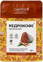 Кедрокофе Тропический с кокосовыми сливками  и тростниковым сахаром пакет  APIC  250г*12