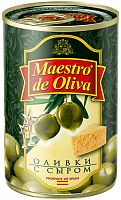 Оливки с сыром ж/б 300г*12 Маэстро дэ Олива