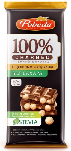 1129  Шоколад темный без сахара с цельным фундуком "Чаржед" 90г*10 Победа