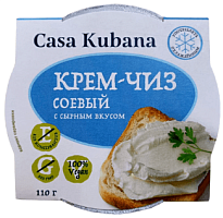 Крем-чиз СОЕВЫЙ продукт на основе растительных белков  Casa Kubana 110г*12  СиЭкоФудс
