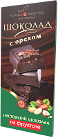 ГОРЬКИЙ шоколад с орехами на фруктозе 90 г*15 Верное средство