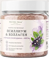ПСИЛЛИУМ & КОЛЛАГЕН Черная смородина-Мята 200 г*6 Оргтиум