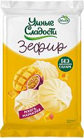 Зефир со вкусом манго-маракуйя 150г*11 Умные сладости