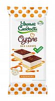 ПИРОЖНОЕ  Суфле со вкусом карамели в глазури со стевией  90 г*24  Умные сладости