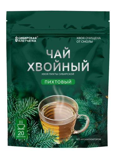 ХВОЙНЫЙ Пихтовый чайный напиток  20 ф/пак х 2г*12 Сибирская клетчатка