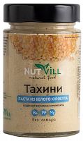 Паста  "Тахини " из белого кунжута  без сахара Nutvill 180г*12 GREENVILL