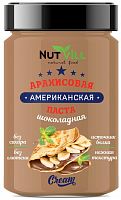 Паста арахисовая "Американская " Шоколадная без сахара Nutvill 180г*12 GREENVILL