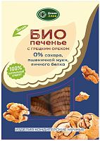 Печенье БИО с грецким орехом 150г без сахара *15 Green Злак 