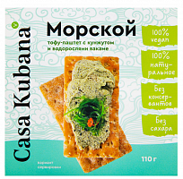 Морской тофу-паштет  Casa Kubana 110г*20 СиЭкоФудс