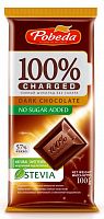 1104 Шоколад темный без сахара 57% какао "Чаржед"  100г*10 Победа