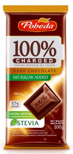 1104 Шоколад темный без сахара 57% какао "Чаржед"  100г*10 Победа