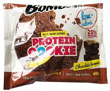 Шоколадный брауни  печенье протеиновое низкокалорийное неглазированое  BOMBBAR 40 гр * 12