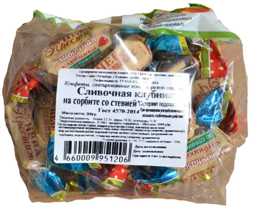 Сливочная  Клубника  конфеты на сорбите со стевией 200 г*10 Рототайка