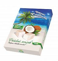 Конфеты с кокосовой начинкой Райский остров 90г*14 Умные сладости