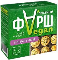 8004 Капустные овощные котлеты (смесь для приготовления) 100 г*24 ФАРШ VEGAN