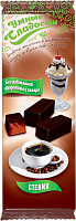 Конфеты желейные со вкусом кофе-пломбир в кондитерской глазури 105г*20 Умные сладости