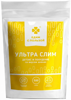 Дренажный напиток для очищения со вкусом ананаса порошок 200г*20 Едим с пользой