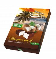 Конфеты с кокосовой начинкой Шоколадный остров 90г*14 Умные сладости