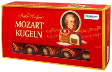 Моцарт болс набор конфет из молочного и темного шоколада с марципаном и фисташками 200 г*20 Гунц 