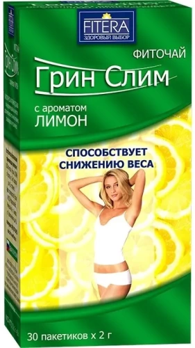 Грин Слим Лимон чай для похудения 2г*30п*8*8 Фитера 