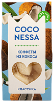 Оригинал кокосовые конфеты Coconessa 90г*10 СиЭкоФуд