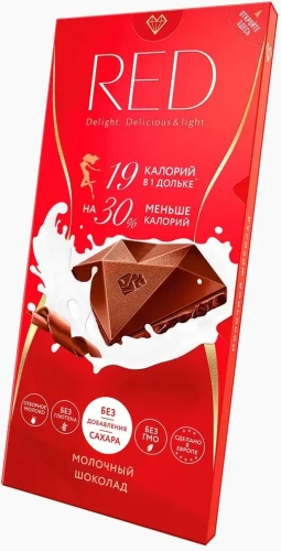 Шоколад молочный ЦЕЛЬНЫЙ со сниженой калорийностью  85 г*12  RED Латвия